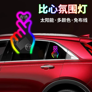Avtomobil Günəş Enerjili Üçbucaqlı Pəncərə Ürək Formalı Neon İşıq, USB Ürək İşığı