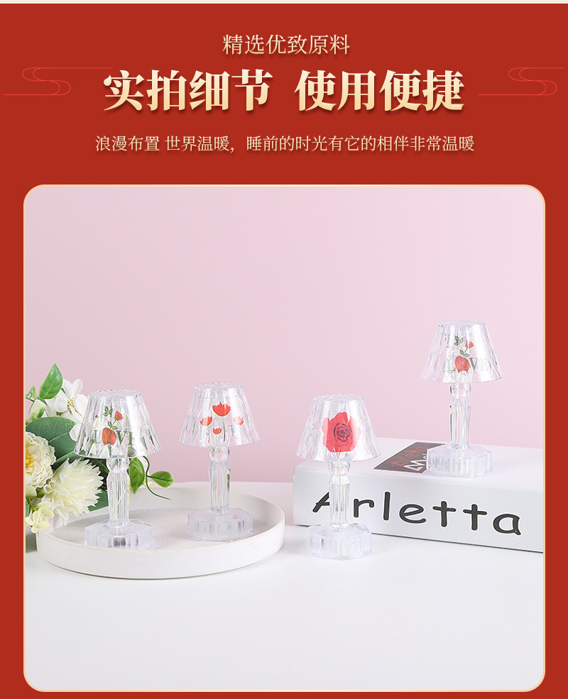 仁宇详情页_09.jpg