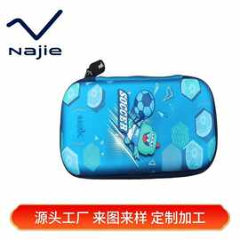 文具收纳盒笔盒EVA动漫凸印可分装定制手提便携无异味环保抽屉式