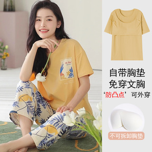 ��}�ػ� ���؉|�����Lѝ˯��Ů�ļ�͸���aM-4XL�羳����
