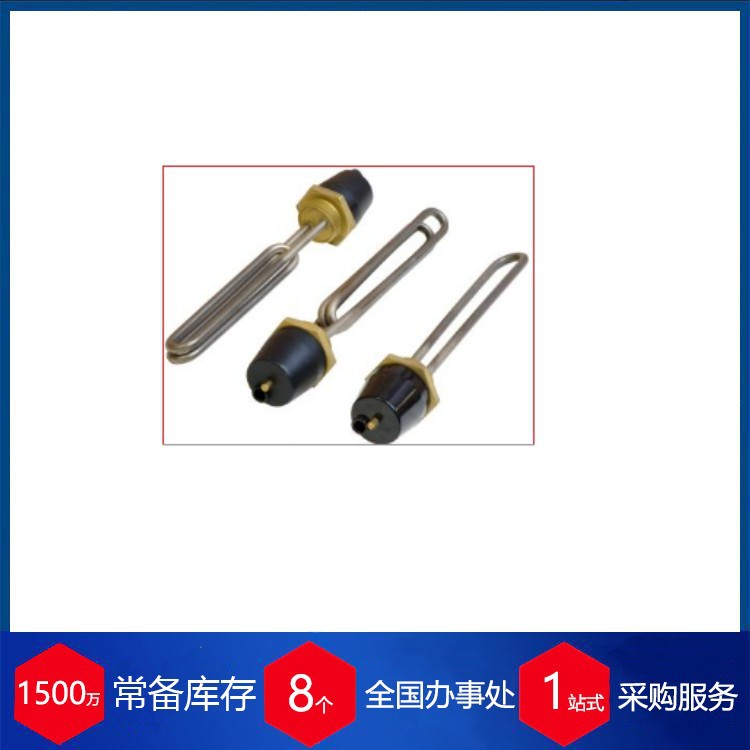 供应西班牙ELECTRICFOR加热器