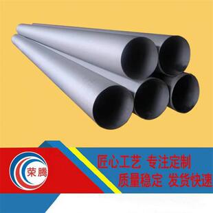 �|ݸ����16Mn�ͺϽ�䓲� Q345B�����A��  Q345B䓹� ֧�������_��