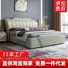 莱品工厂 意式轻奢床 简约现代1.8米双人床1.5米卧室软体床 皮床