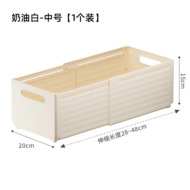キッチンキャビネット直角格納式収納ボックス引き出し引き出し収納バスケットプラスチックディープキャビネットオーガナイザーボックス卸売|undefined