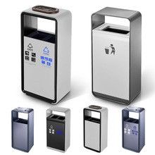 不锈钢分类垃圾桶酒店大堂立式带烟灰缸单位商场电梯口座地烟灰桶