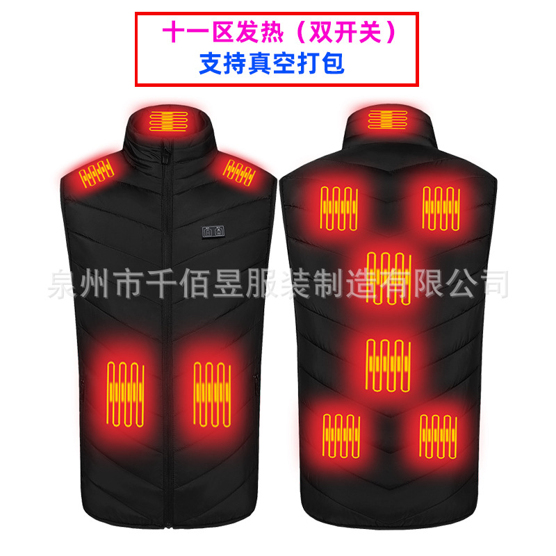 블랙-듀얼 컨트롤 존 11 발열