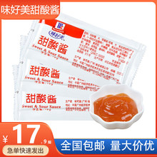 �����u10g*25�������ϵ�ͬ�����У�u�K�uպ�����u