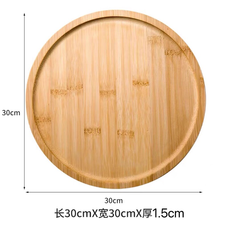 批发竹木托盘家用点心盘烧烤盘竹制茶杯盘收纳餐盘竹木工艺品|undefined