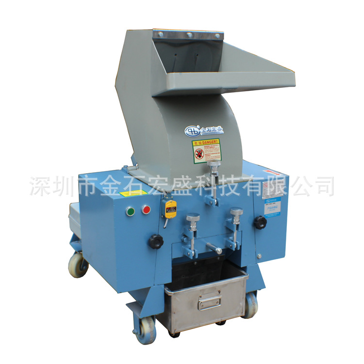 0度TPE软胶弹性体粉碎机液态硅胶橡胶破碎机颗粒均匀出料顺畅使用