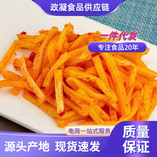 �t����S������·�������S���ù����׷ۼ�ʳ��S����B�i���l