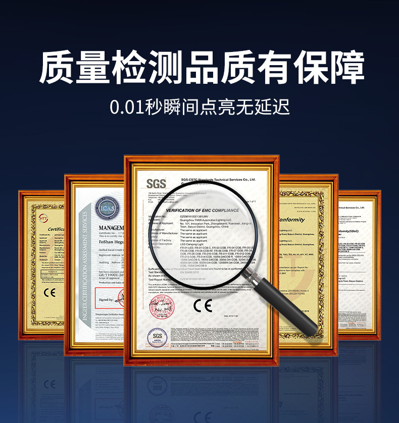 详情图片_17