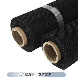 工厂批发PET纱网 易清洗防蜜蜂纱网 通风高透昆虫纱网
