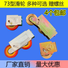 73����ʽ�X�Ͻ��T����݆73��������ƽ���T���S�л�݆�T�����