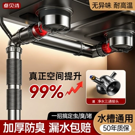 手持花洒;其他水暖五金;下水