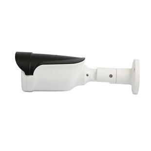 Wireless Wifi camera shell male mold outdoor waterproof monitor Shell Camera Shell infrared night vision