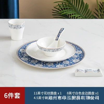 Tableware for hotel, set, 4 piece set