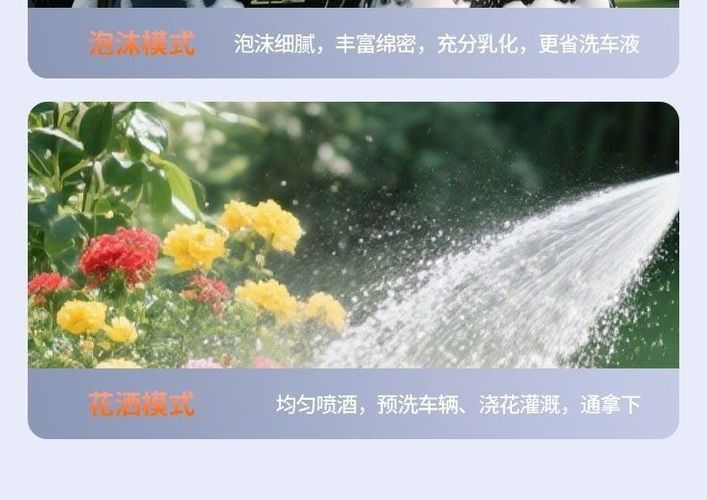 Watering spray lithium battery brush car wireless car washer spray gun ultra-high pressure water gun household electric sprayer