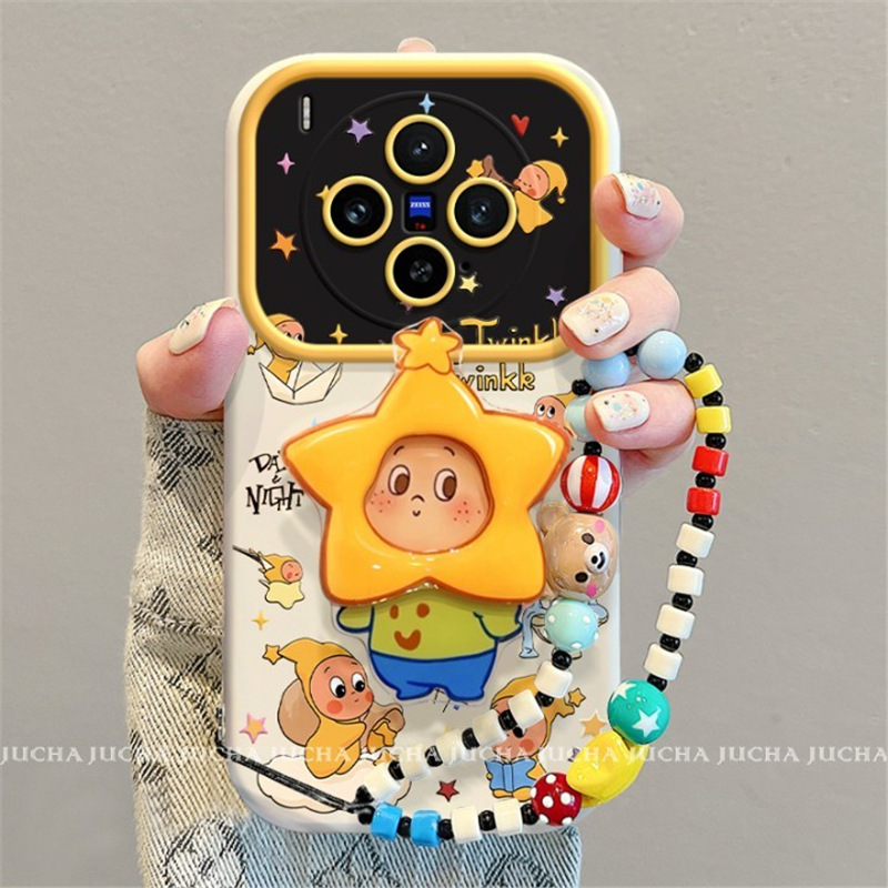 Suitable for Vivox300 Mobile Phone Case, New Model with Stand Vivox200Pormini Cartoon Moon and Star People Suitable for Vivox300 Mobile Phone Case, New Model with Stand Vivox200Pormini Cartoon Moon and Star People