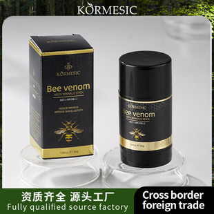 KORMESIC bee venom neck stripes Neck wan cross-border foreign trade neck care moisturizing wholesale in stock manufacturers