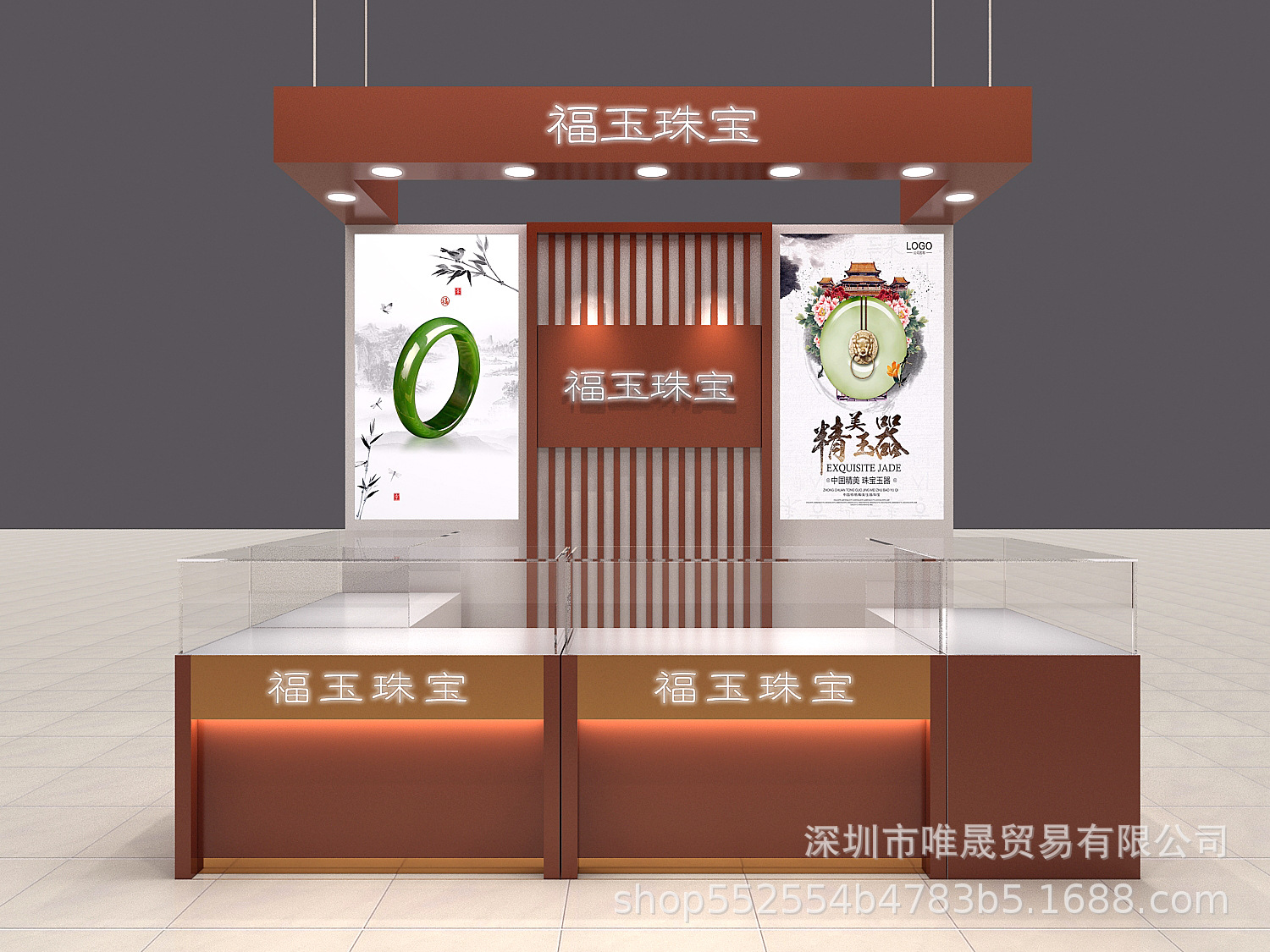 珠三角展柜制作商场珠宝展示柜台 烤漆 展示柜假发养发铁木陈列柜