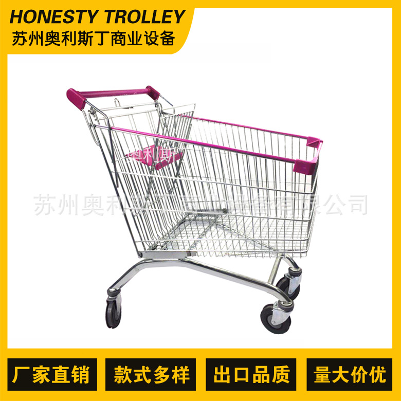 凯蒂款超市购物车 AG-CD160 160升超市购物车手推车