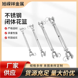 连接环;其他索具;滑轮