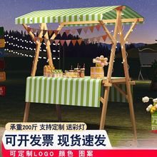 摊位车摆摊实木移动架可折叠展示台地摊架子促销花车展示市集夜市