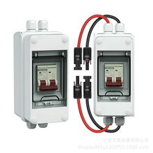 ˮDC500VֱR̫ܻ··32A