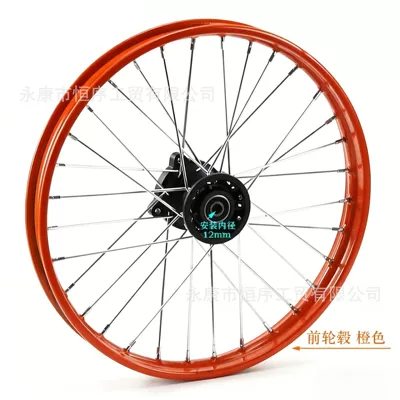 Hub — Steel Rim Tire Hub - 140x14-front-hub-orange-12mm-shaft-hole