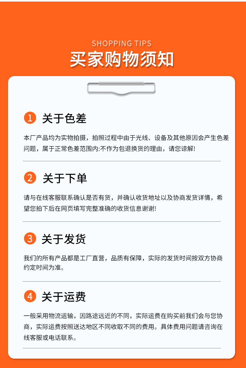 方形花束手提袋详情页_12