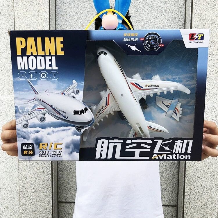 Wholesale generation of children's wireless remote control simulation electric aircraft model toys kindergarten training class gifts