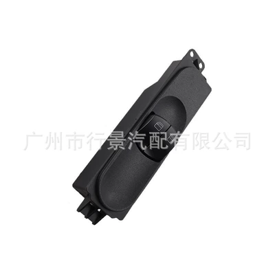 Other vehicle instruments Window Lift