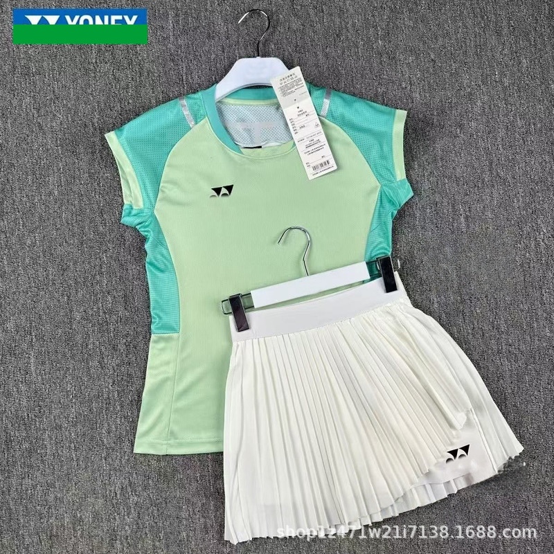 National Badminton Team Short-Sleeve Women's Sports Set with Flutter Sleeves, Quick-Dry Training T-Shirt, Breathable