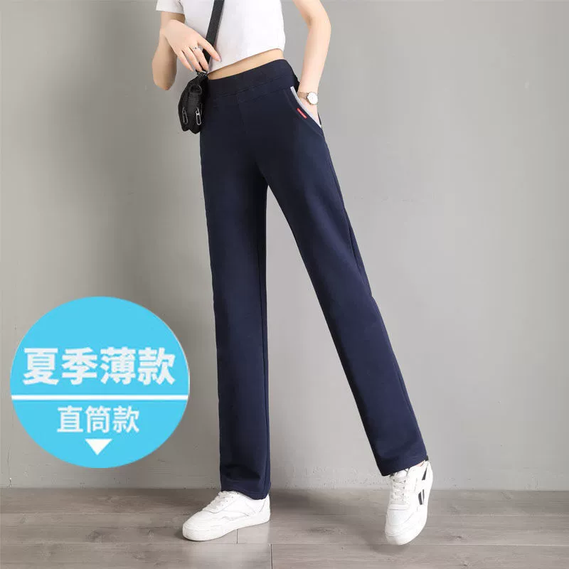 Прямые спортивные штаны для женщин, весенне-осенний корейский стиль, свободный крой для старшеклассников и учащихся средних школ, летние тонкие повседневные джоггеры для похудения.