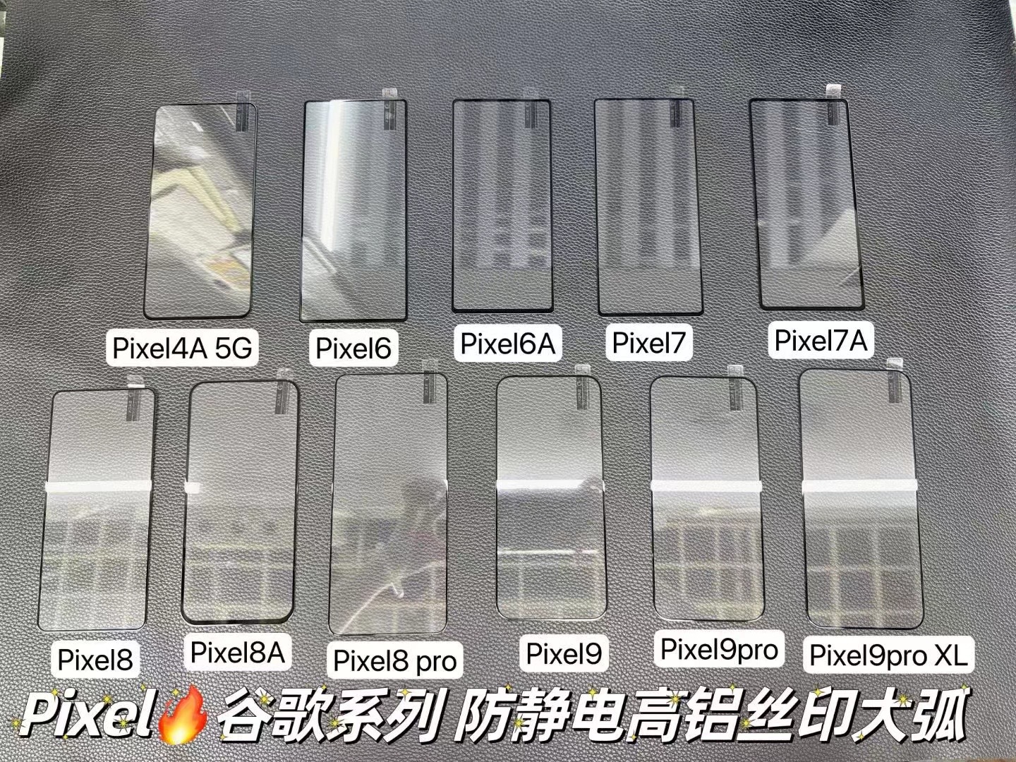 Honor 400 için uygun yüksek alüminyum büyük ark cep telefonu filmi temperli film Honor 30 tam kapsama yüksek alüminyum anti-statik play5t