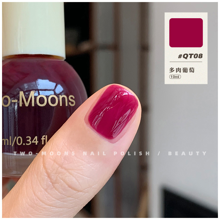 QT08多肉葡萄 對的