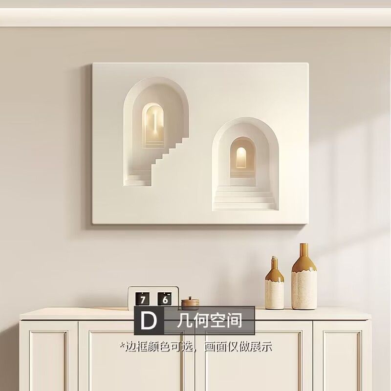 New Electric Meter Box Decorative Painting Without Punching Distribution Box Electric Meter Box Blocking Hanging Painting Still Life Source Factory One Piece Wholesale