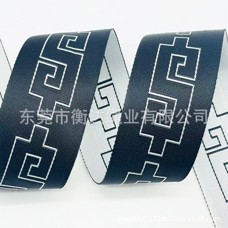 Personalizado 1 - 10cm de espesor 1mm brillante imitación de nylon jacquard cinturón bolsos zapatos sombreros teléfonos móviles correa de tela