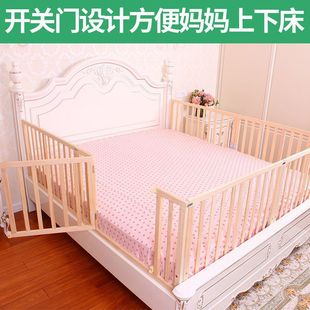 Bed Rail Baby Solid Wood Bed Fence Guardrail for Children. Meter Baby Guardrail. Meter Large Bed Guardrail to Prevent Falling