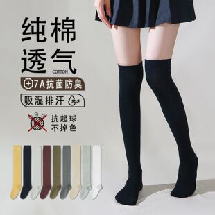 �ﶬ��ɫ�LͲ�m��Ů�������m���މ����m�^ϥ��ͲŮ�mŮʿ�LͲ�m��