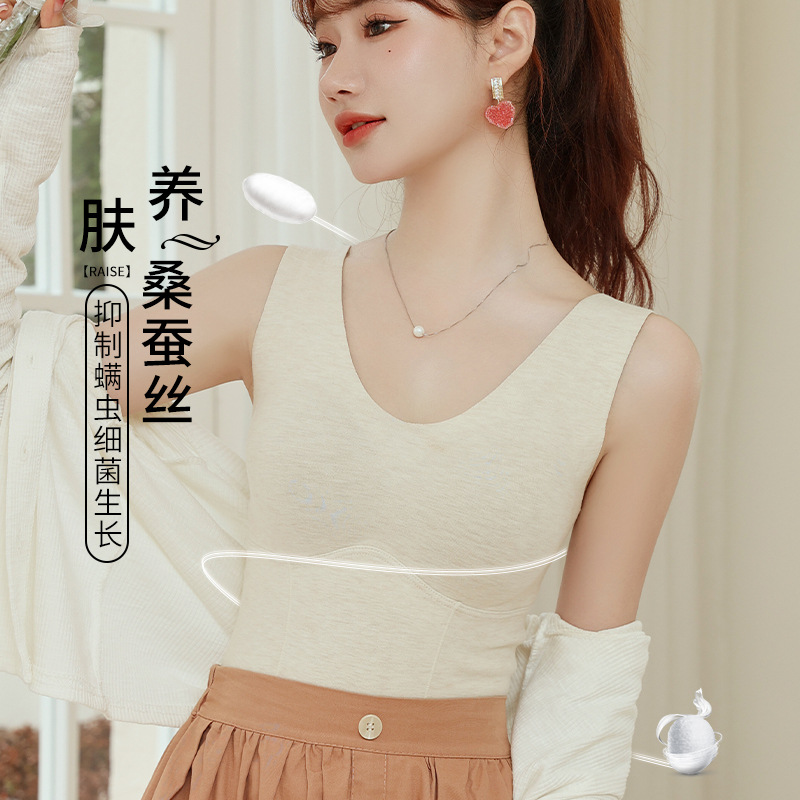 4033 Thermal Vest Cashmere Mulberry Silk Underwear for Women, Thick Fleece-Lined Base Layer with Built-In Bra Pads, No Need to Wear a Bra 4033 Thermal Vest Cashmere Mulberry Silk Underwear for Women, Thick Fleece-Lined Base Layer with Built-In Bra Pads, No Need to Wear a Bra