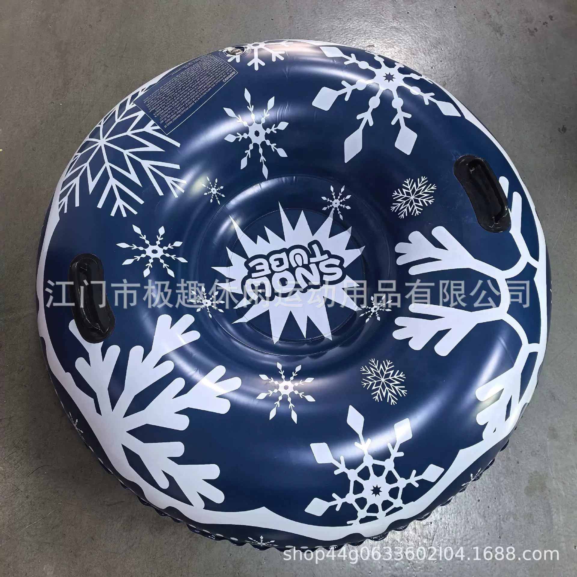现货PVC耐寒加厚雪花滑雪圈户外充气双把手拖拉圈雪地玩耍滑雪圈