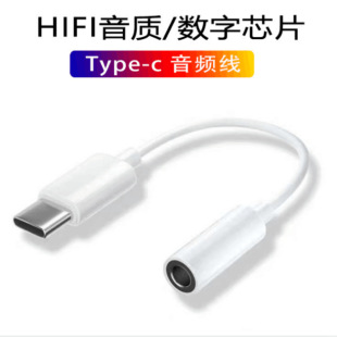 type-c���l�D�Ӿ��m���A���O���D���Cֱ��U�ܾ��������L�D������