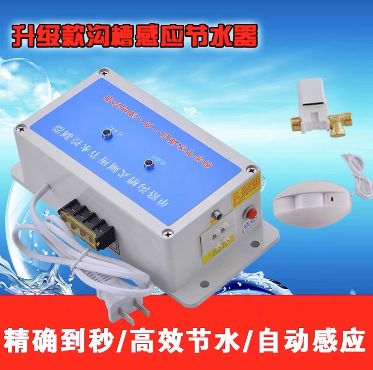 업그레이드 다이얼링