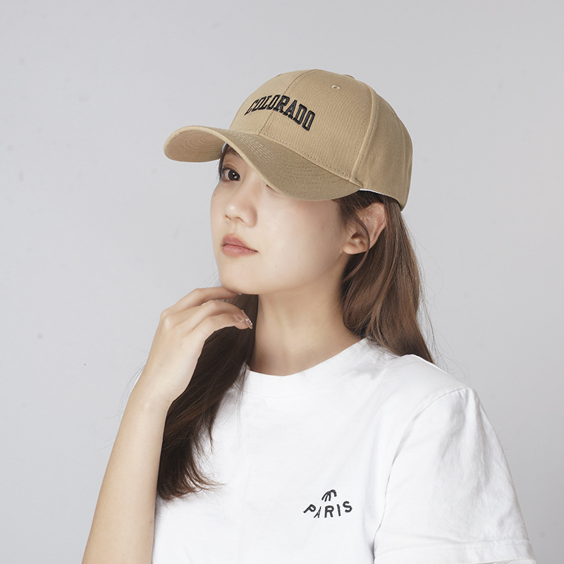 Women's Autumn New Hard Top Baseball Korean Version Fashion Letter Embroidered Wide brim Duck Tongue Hat_voghion.com