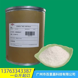 防霉/抗菌剂;发泡、消泡剂;丙烯酸树脂