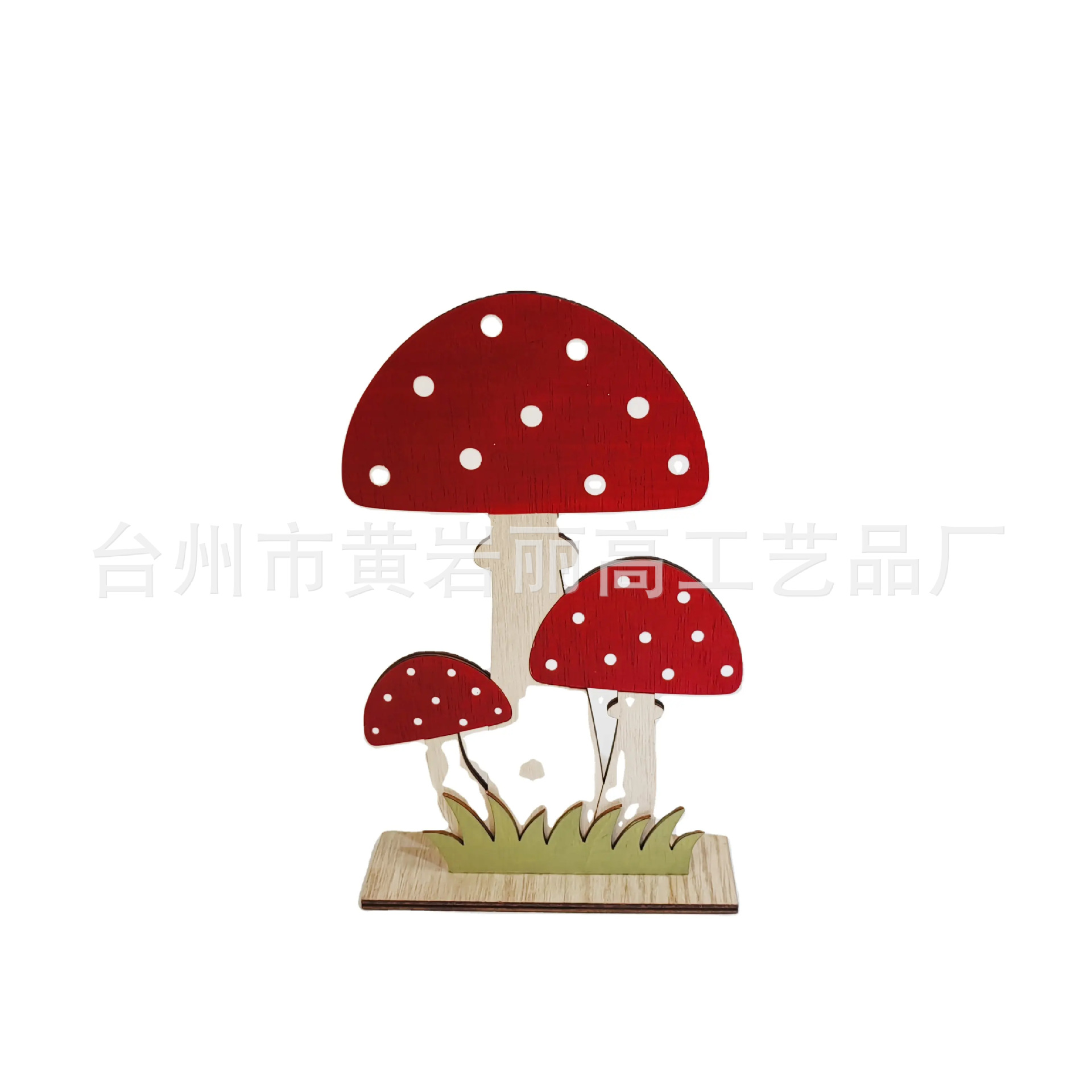 Home decoration for autumn and harvest holidays set wooden mushroom…