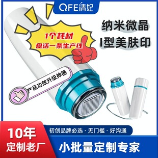 �����辧��Һ�x�������wӡ�{�׹辧�\�����ɷۼ����ք�