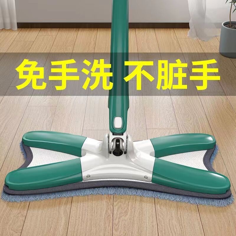 Butterfly hands-free mop for home use, one-step clean, dual-use for wet and dry, X-shaped flat mop, lazy mop Butterfly hands-free mop for home use, one-step clean, dual-use for wet and dry, X-shaped flat mop, lazy mop