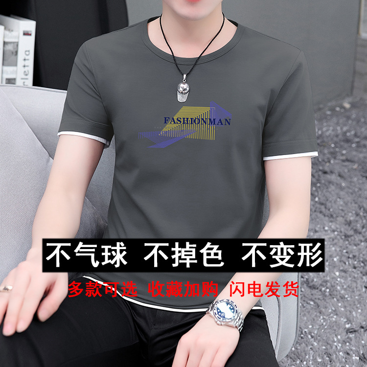 i2uUjf6mxdTrdS49SAR8xJqeM0e7EbrK5oNp